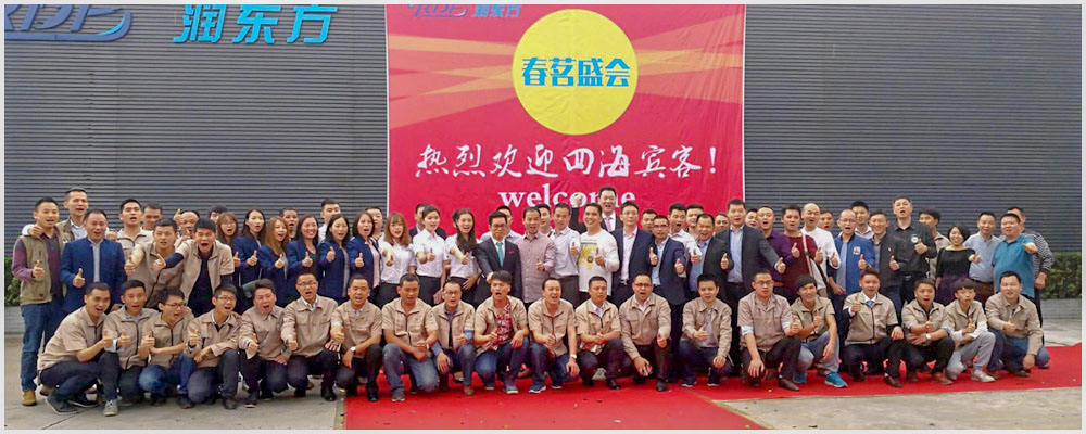 潤東方工業(yè)大風(fēng)扇廠家團(tuán)隊