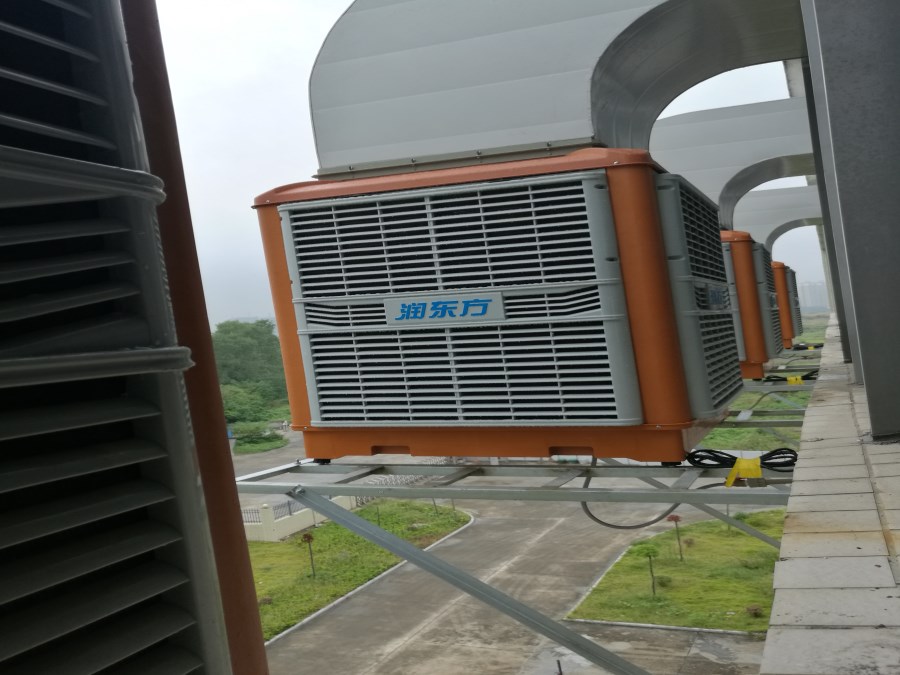 潤(rùn)東方環(huán)?？照{(diào)|解決廠房降溫通風(fēng)效果好