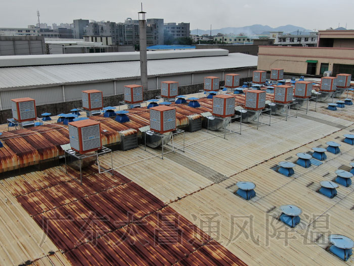 科迪實業(yè)環(huán)?？照{(diào)氣樓安裝(無人機拍) (1).jpg