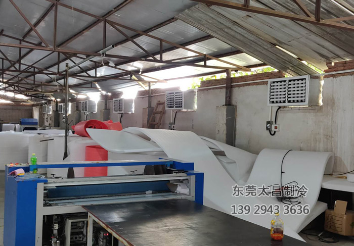 環(huán)?？照{(diào)