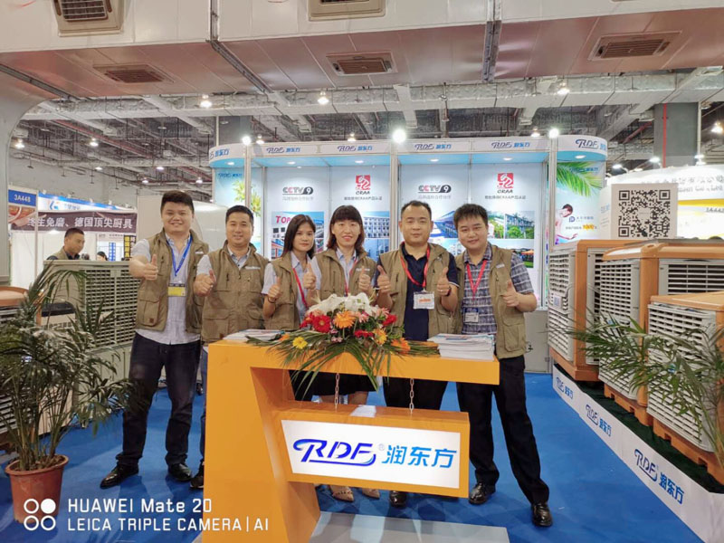 環(huán)?？照{(diào)