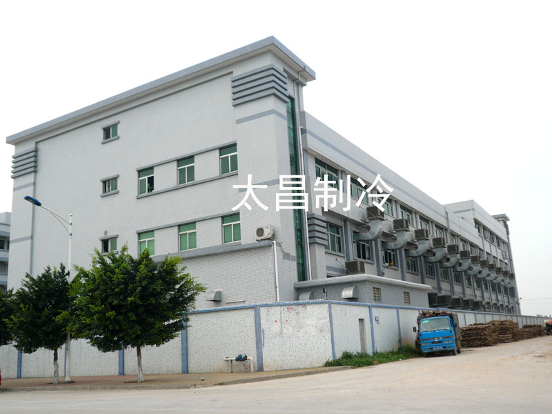 有了潤東方環(huán)?？照{(diào)，炎炎夏日輕松過！