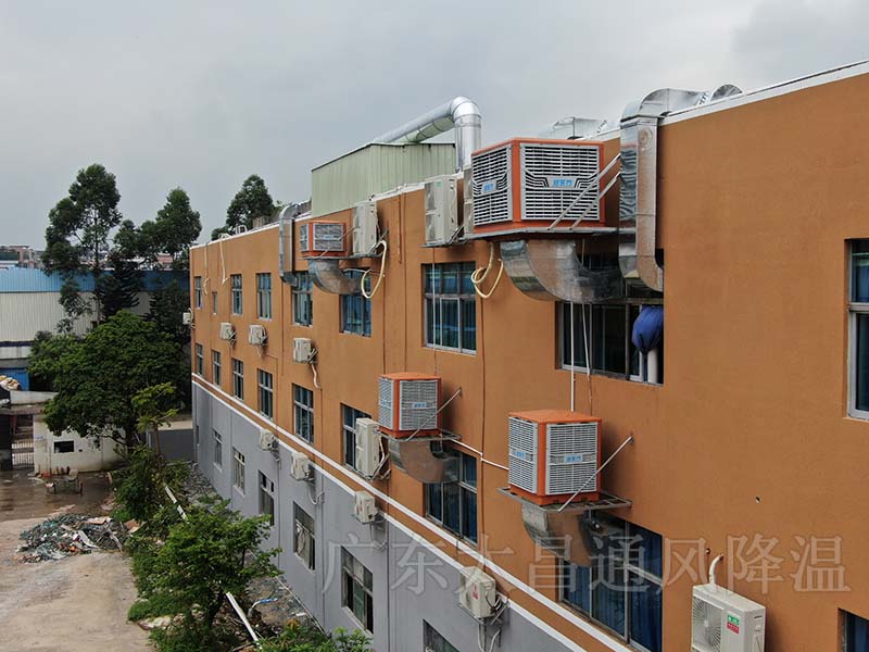 針織、制衣、服裝廠降溫解決方案