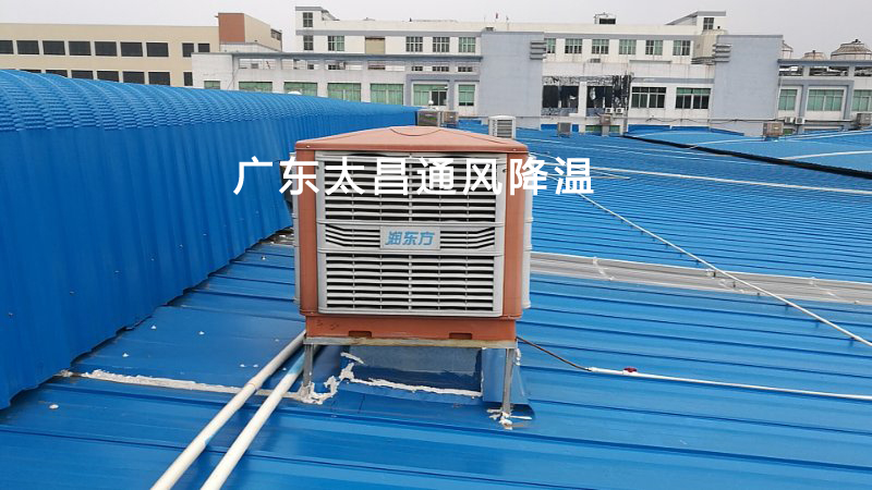 鐵皮房安裝環(huán)?？照{(diào)案例