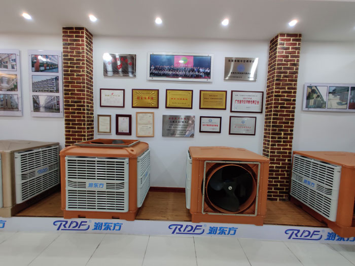 廠(chǎng)房通風(fēng)降溫設(shè)備|水冷空調(diào)|