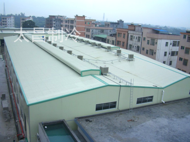 環(huán)?？照{(diào)