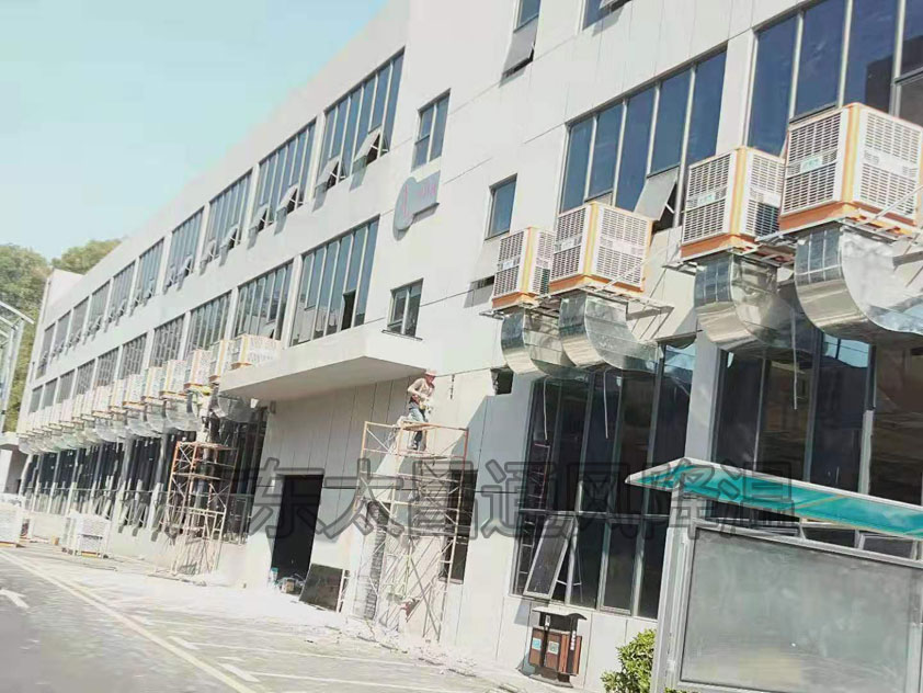 東莞環(huán)?？照{(diào) (2).jpg