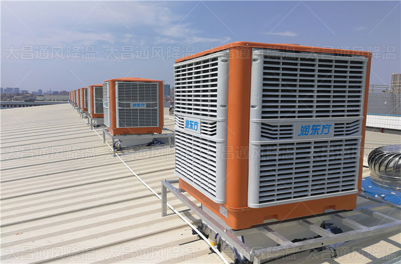 環(huán)?？照{(diào)，讓工廠車(chē)間降溫更省心