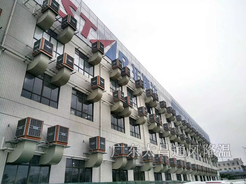 潤東方環(huán)?？照{(diào)工程案例