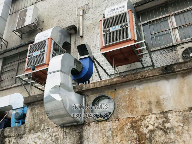 環(huán)?？照{(diào)