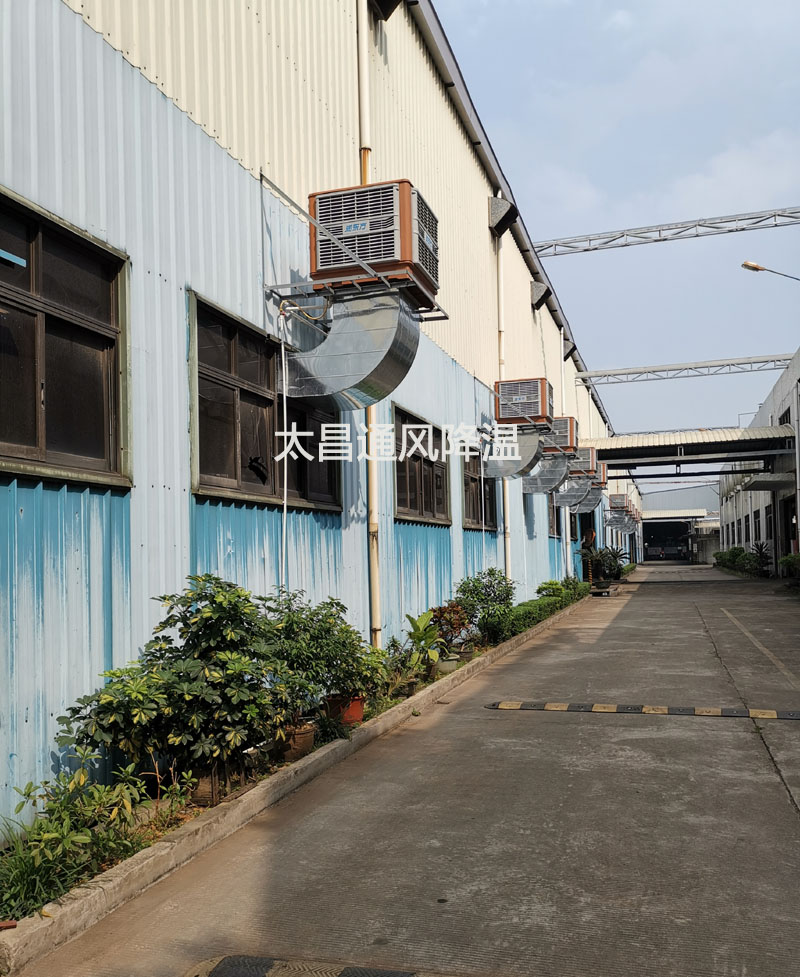 東莞冠溢五金廠環(huán)?？照{案例