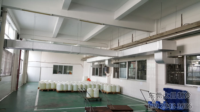 東鵬特飲廠區(qū)使用潤東方環(huán)?？照{(diào)