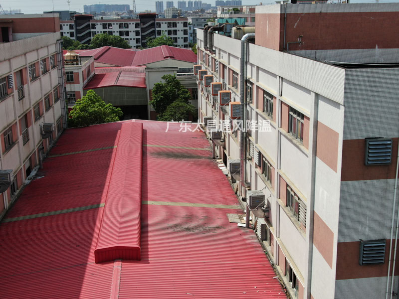 環(huán)?？照{