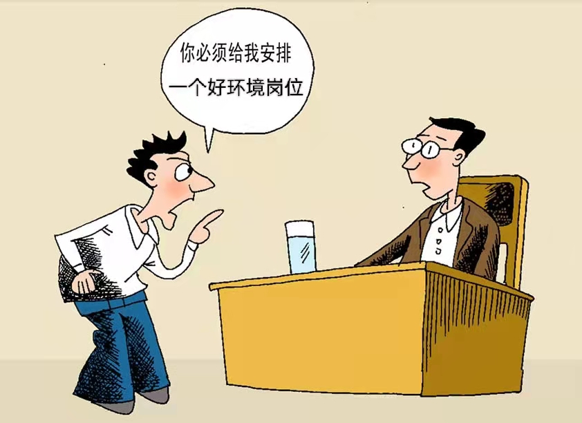 工廠招工難！現(xiàn)代年輕不愿進(jìn)廠的原因真實(shí)又扎心