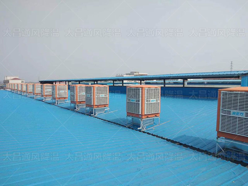 夏天工廠降溫-工廠車(chē)間通風(fēng)降溫設(shè)備