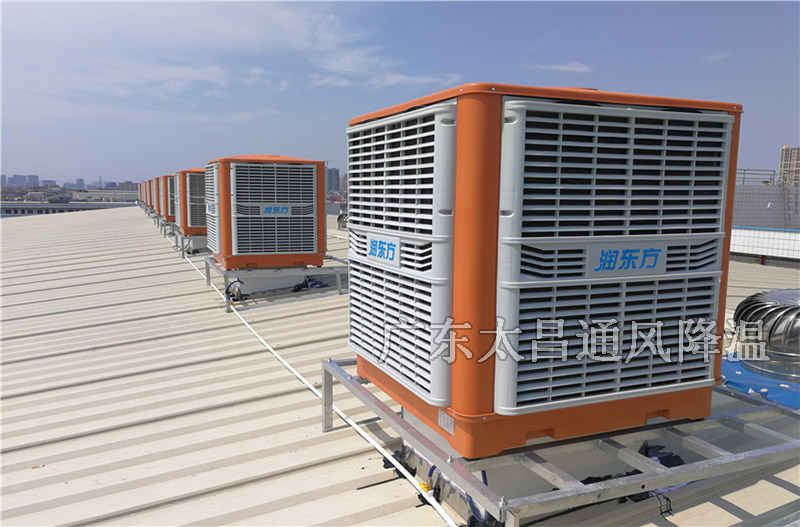 水冷式環(huán)?？照{(diào)工程案例