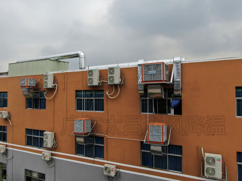 模具廠環(huán)?？照{(diào) (2).jpg