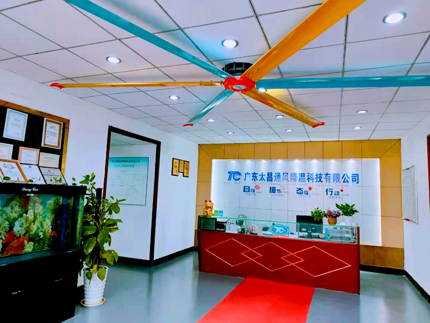 工廠車間通風(fēng)降溫找潤東方環(huán)?？照{(diào)廠家