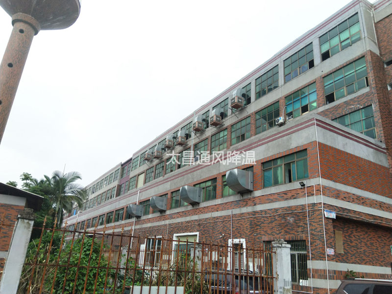 廣東太昌提醒您：安裝環(huán)?？照{(diào)的注意事項