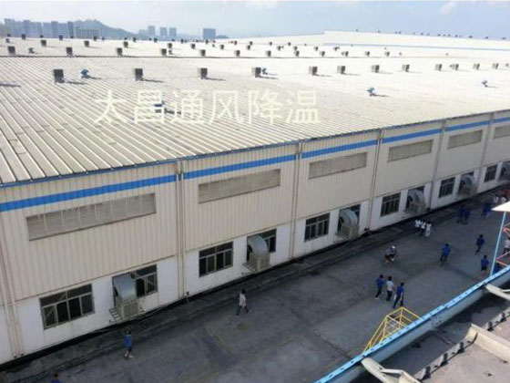 比亞迪廠房環(huán)?？照{(diào)安裝實(shí)例